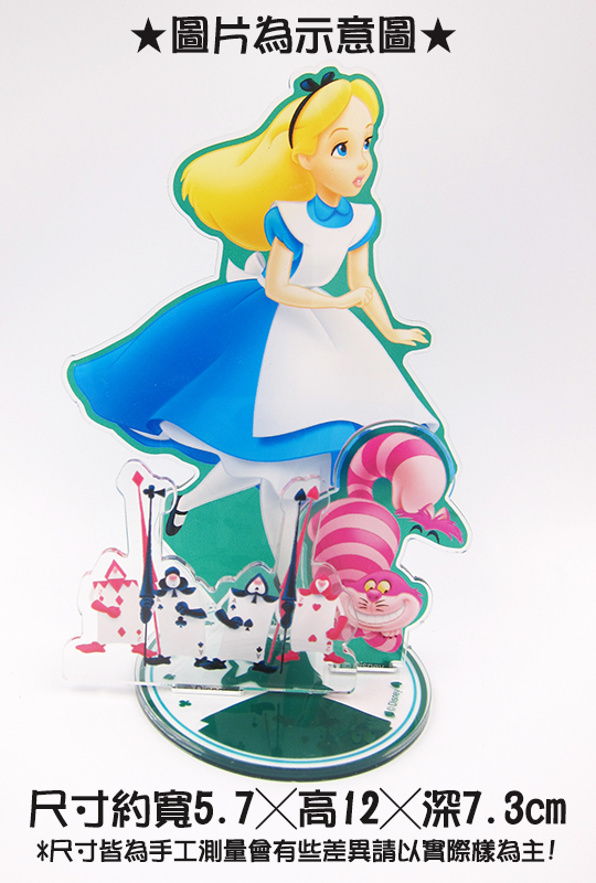 迪士尼 壓克力立牌-愛麗絲夢遊仙境